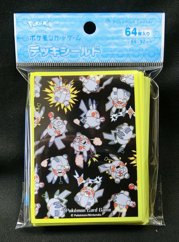 Japanese Robo Pikachu Sleeves