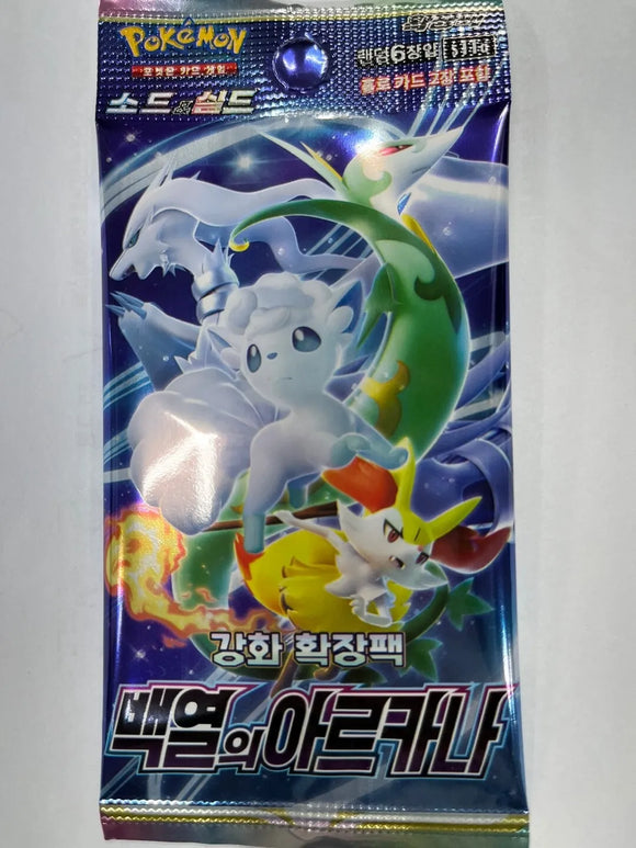 Korean Incandescent Arcana Booster Pack x5