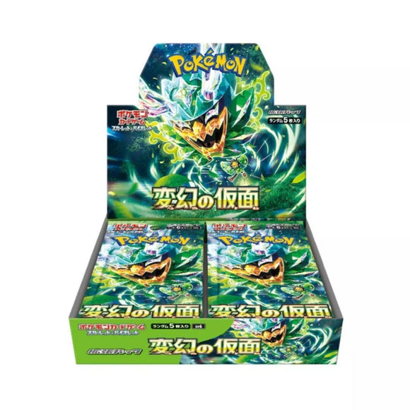 Mask Of Change Booster Box