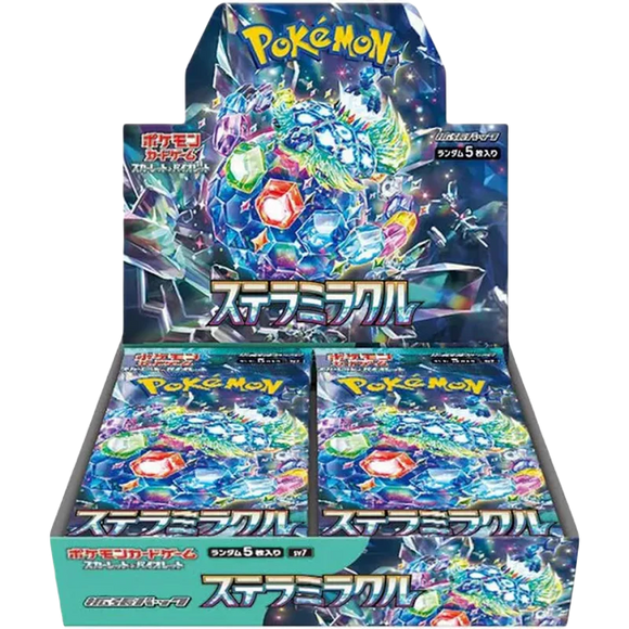 Stellar Miracle Booster Box